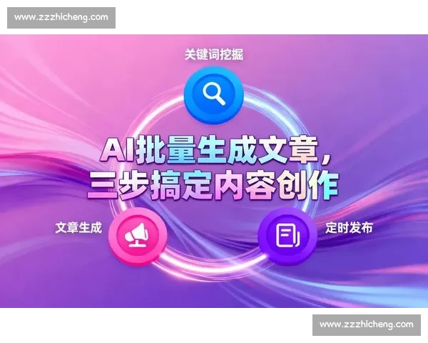 免费的剧本制作软件推荐 让创作更加高效便捷