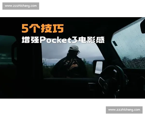 如何制作吸引眼球的电影解说短视频并提升观看量的实用技巧